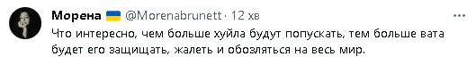 2023-07-08_230450.jpg
