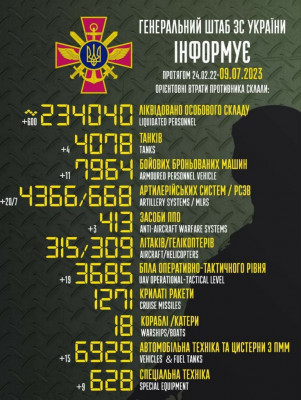 зображення_viber_2023-07-09_10-22-06-477.jpg