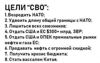 F0kkeN6WIAAKmRW.jpg