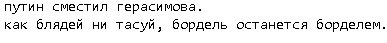 2023-07-09_202026.jpg