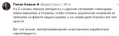 2023-07-09_202248.jpg