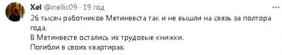 2023-07-12_100933.jpg