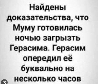 2023-07-13_202622.jpg