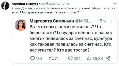 2023-07-14_121943.jpg