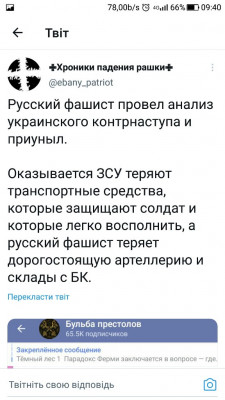 Screenshot_20230716-094045.jpg