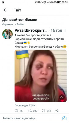 Screenshot_20230716-095140.jpg