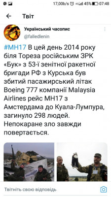 Screenshot_20230717-074853.jpg