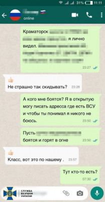 F1OjEzGWYAIT3vW.jpg