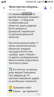 Screenshot_20230718-093040.jpg
