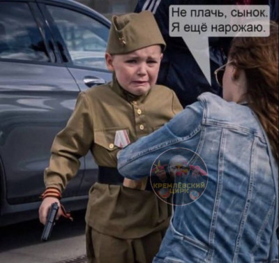 еще нарожаю.jpg