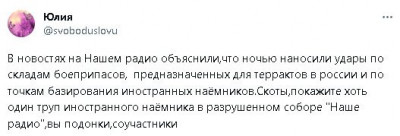 2023-07-23_152007.jpg