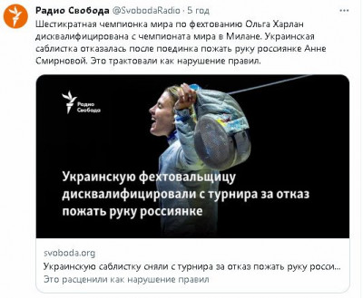 2023-07-27_214900.jpg