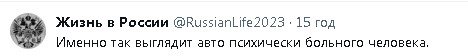 2023-07-28_110601.jpg