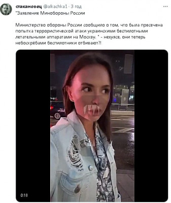 2023-07-30_100400.jpg