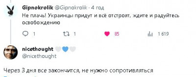 2023-07-30_101156.jpg