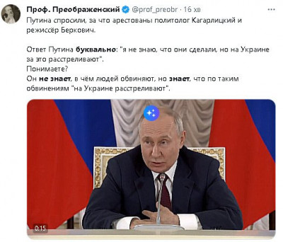 2023-07-30_112427.jpg