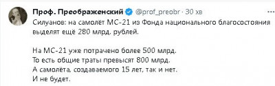 2023-07-31_131423.jpg