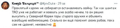 2023-07-31_203426.jpg