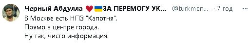 2023-08-01_172345.jpg