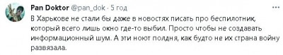 2023-08-01_174111.jpg
