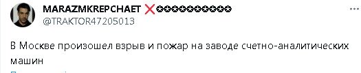 2023-08-01_232112.jpg