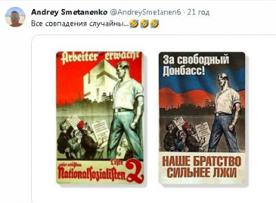 2023-08-03_155829.jpg (41.69 КБ) 1672 просмотра 2023-08-03_155829.jpg