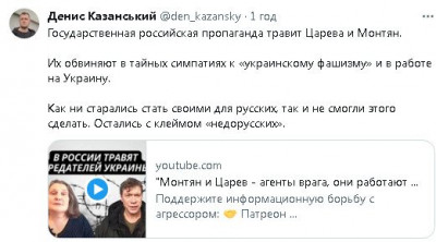 2023-08-03_172914.jpg (34.16 КБ) 1641 просмотр 2023-08-03_172914.jpg