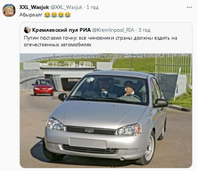 2023-08-03_173116.jpg (52.56 КБ) 1651 просмотр 2023-08-03_173116.jpg