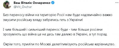 2023-08-03_174052.jpg (26.91 КБ) 1650 просмотров 2023-08-03_174052.jpg