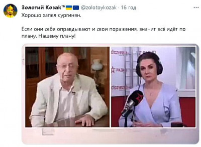 2023-08-03_223630.jpg (37.25 КБ) 1527 просмотров 2023-08-03_223630.jpg