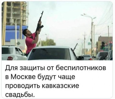 2023-08-04_002425.jpg (38.58 КБ) 1475 просмотров 2023-08-04_002425.jpg