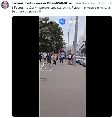 2023-08-04_002244.jpg (36.1 КБ) 1475 просмотров 2023-08-04_002244.jpg