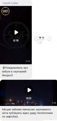 2023-08-04_081731.jpg (24.72 КБ) 1404 просмотра 2023-08-04_081731.jpg