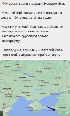 2023-08-04_081600.jpg (36.83 КБ) 1410 просмотров 2023-08-04_081600.jpg