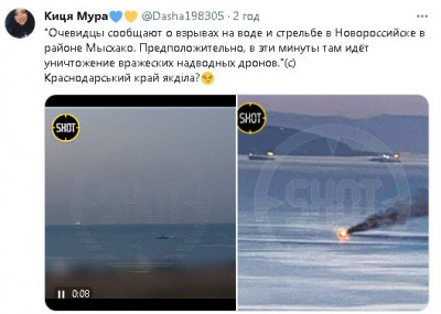 2023-08-04_083542.jpg (39.22 КБ) 1409 просмотров 2023-08-04_083542.jpg