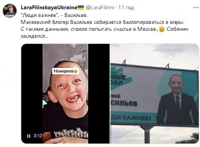 2023-08-04_084631.jpg (36.93 КБ) 1394 просмотра 2023-08-04_084631.jpg