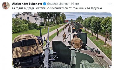 2023-08-04_084400.jpg (61.47 КБ) 1393 просмотра 2023-08-04_084400.jpg