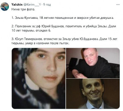 2023-08-04_084236.jpg (42.88 КБ) 1399 просмотров 2023-08-04_084236.jpg