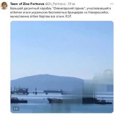 2023-08-04_095939.jpg (33.32 КБ) 1318 просмотров 2023-08-04_095939.jpg