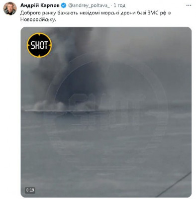 2023-08-04_100515.jpg (28.18 КБ) 1303 просмотра 2023-08-04_100515.jpg