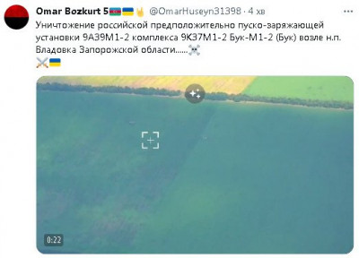 2023-08-04_100741.jpg (30.68 КБ) 1302 просмотра 2023-08-04_100741.jpg