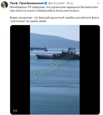 2023-08-04_100836.jpg (39.38 КБ) 1302 просмотра 2023-08-04_100836.jpg