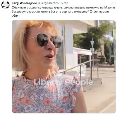 2023-08-04_101040.jpg (51.12 КБ) 1305 просмотров 2023-08-04_101040.jpg