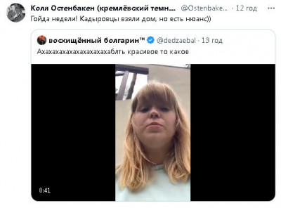 2023-08-04_101624.jpg (29.29 КБ) 1295 просмотров 2023-08-04_101624.jpg