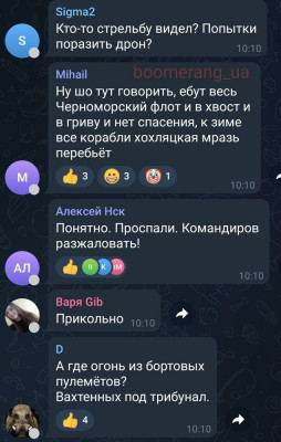 F2q8h2mWQAAINoV.jpg