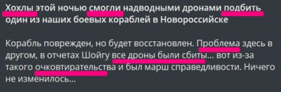 F2q_dXeWAAA-y5Q (1).png