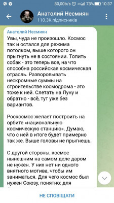 Screenshot_20230820-103714.jpg