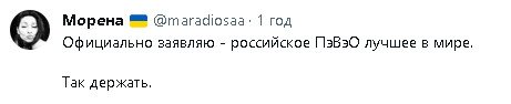 2023-08-24_000310.jpg