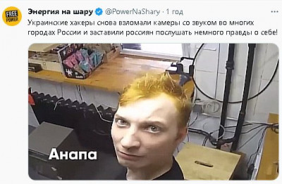 2023-08-24_185459.jpg
