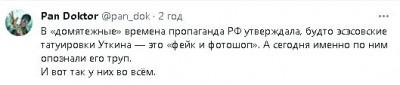 2023-08-24_185922.jpg
